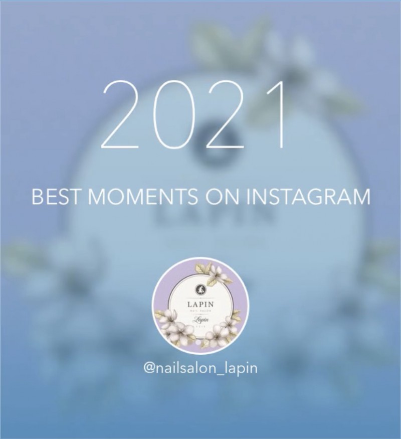 ラパンの2021年Best9はこちらっ！！