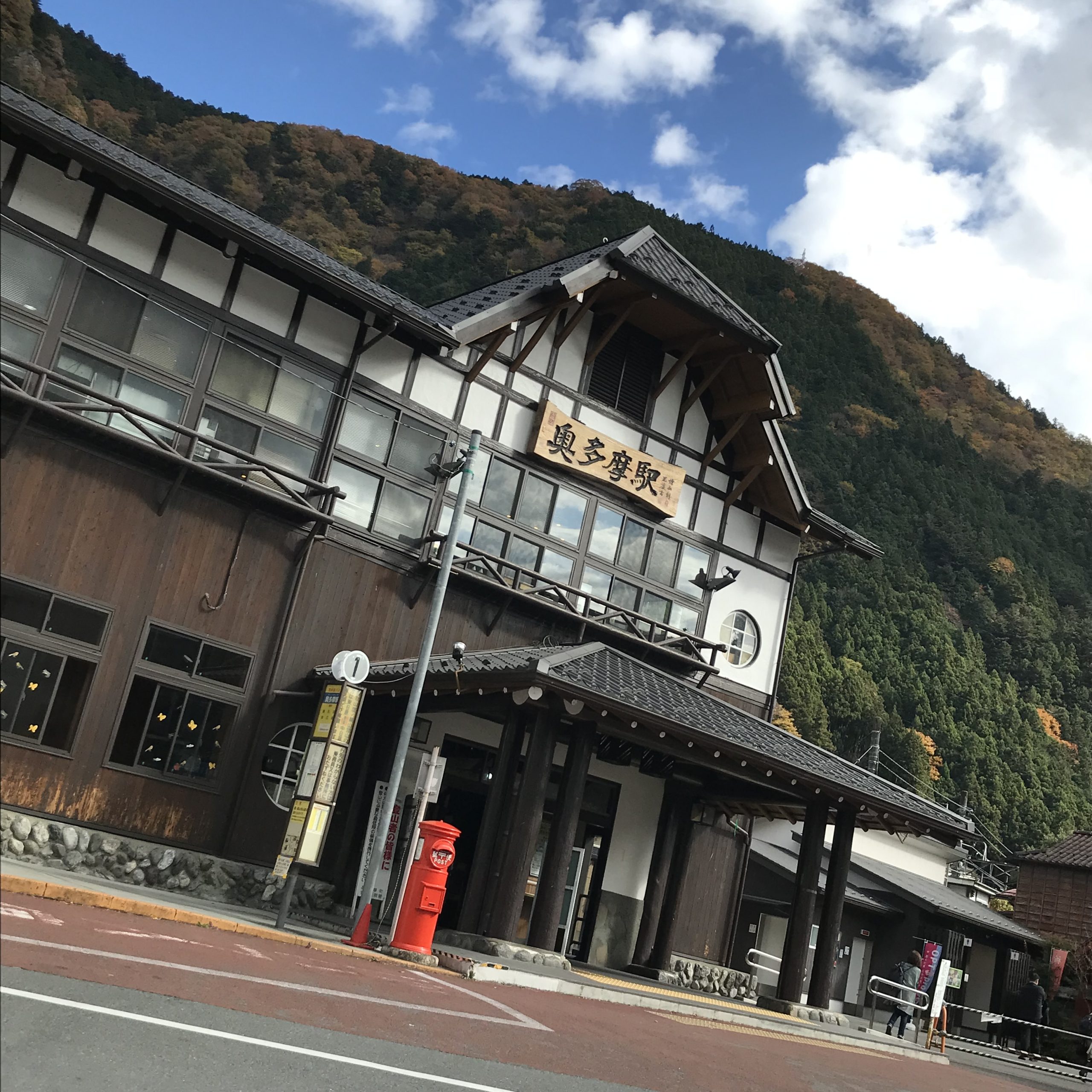 ラパンの休日♫〜奥多摩へ行くの巻〜